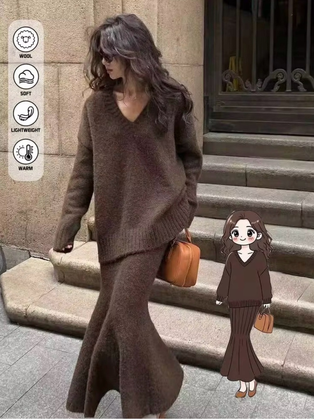 Brown Knit Mermaid Midi Skirt - Women's Sweater Knit Skirt